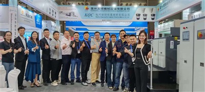 2 комплекта SD1060 UV лак машина за точково нанасяне на покритие, разпродаден...